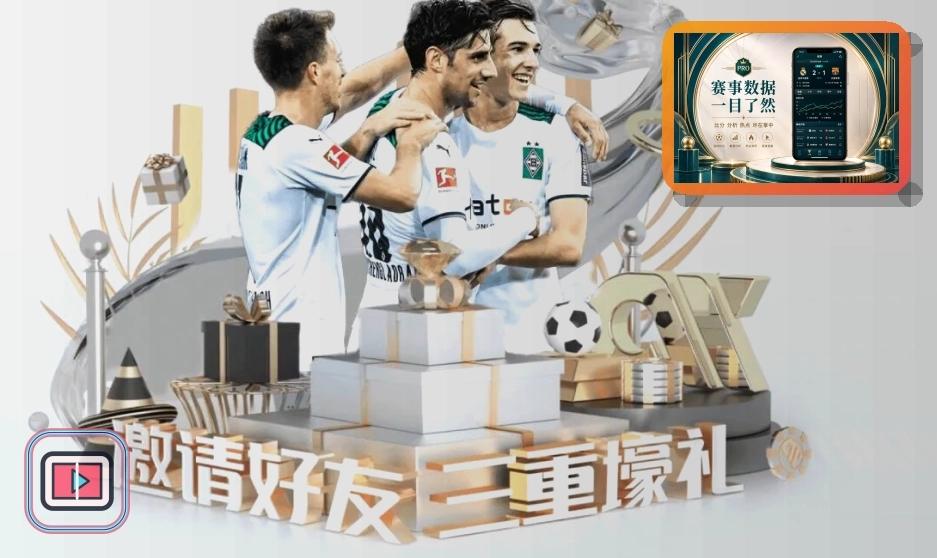 平台认可证书